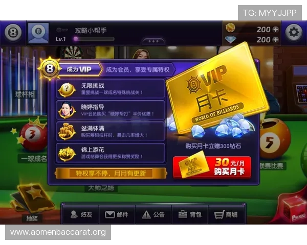 提升K7真人网站会员注册成功率的实用技巧，助您快速成为VIP玩家