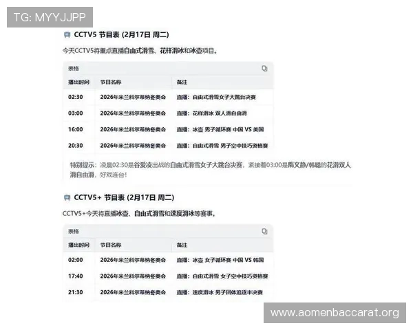 最新PA真人网页版活动与优惠信息，助你享受更多福利与精彩赛事