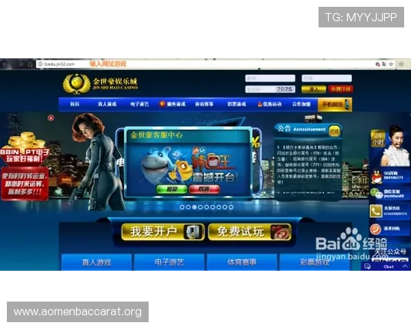 获取ag捕鱼图官方地址的详细步骤，确保玩家顺利进入游戏体验最佳捕鱼乐趣